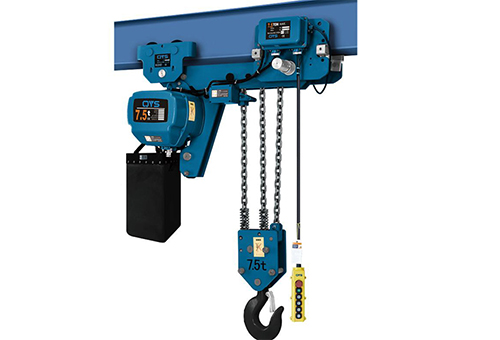 0.5~7.5 Ton Low clearance Electric Chain Hoist